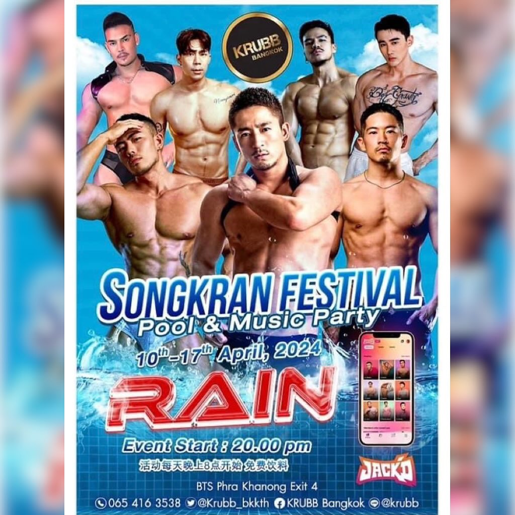 เชิญทุกท่านไปดื่ม ไปเดินที่ @krubbbangkok
See you all there !💦🐻
•
Songkran Festival 2024 : Pool & Music Party 🎉
🔥 “Close Up” with International GOGOBOY & Content Creator from 🇯🇵🇹🇭🇺🇸🇨🇳 สัมผัสอย่างใกล้ชิด 
🔥 “RAIN” Show & “FIRE” Party 😈 ที่ชั้น 6 และ ชั้น 4
🔥 Apr 10th-17th,2024 (4/10-17) Event Start : 20.00 pm Everyday 每天下午8点活动开始 + Free Drinks🍹免费饮料 พลาดไม่ได้สงกรานต์นี้ เจอกันครับบ์
#asianboy #instaboy