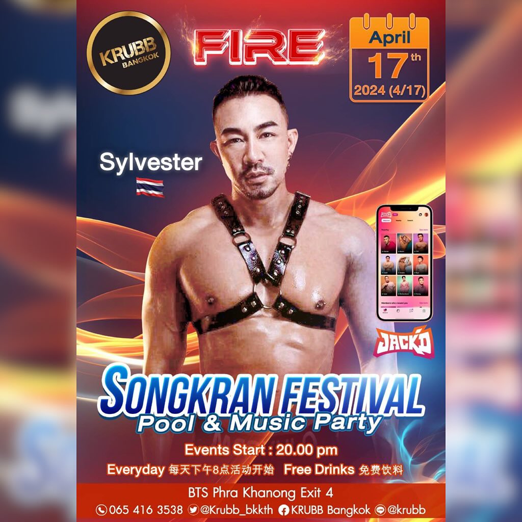 เชิญทุกท่านไปดื่ม ไปเดินที่ @krubbbangkok
See you all there !💦🐻
•
Songkran Festival 2024 : Pool & Music Party 🎉
🔥 “Close Up” with International GOGOBOY & Content Creator from 🇯🇵🇹🇭🇺🇸🇨🇳 สัมผัสอย่างใกล้ชิด 
🔥 “RAIN” Show & “FIRE” Party 😈 ที่ชั้น 6 และ ชั้น 4
🔥 Apr 10th-17th,2024 (4/10-17) Event Start : 20.00 pm Everyday 每天下午8点活动开始 + Free Drinks🍹免费饮料 พลาดไม่ได้สงกรานต์นี้ เจอกันครับบ์
#asianboy #instaboy